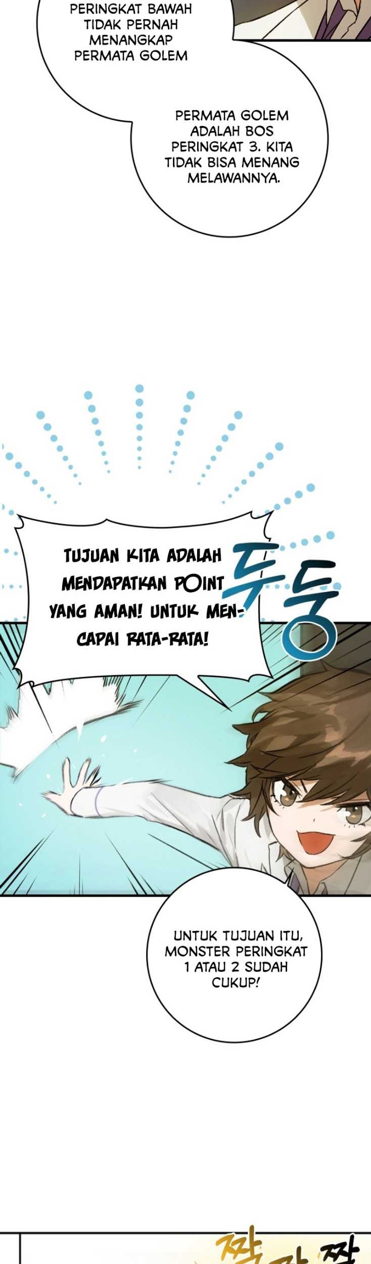 Hunter Academy’s Battle God Chapter 09 Gambar 45
