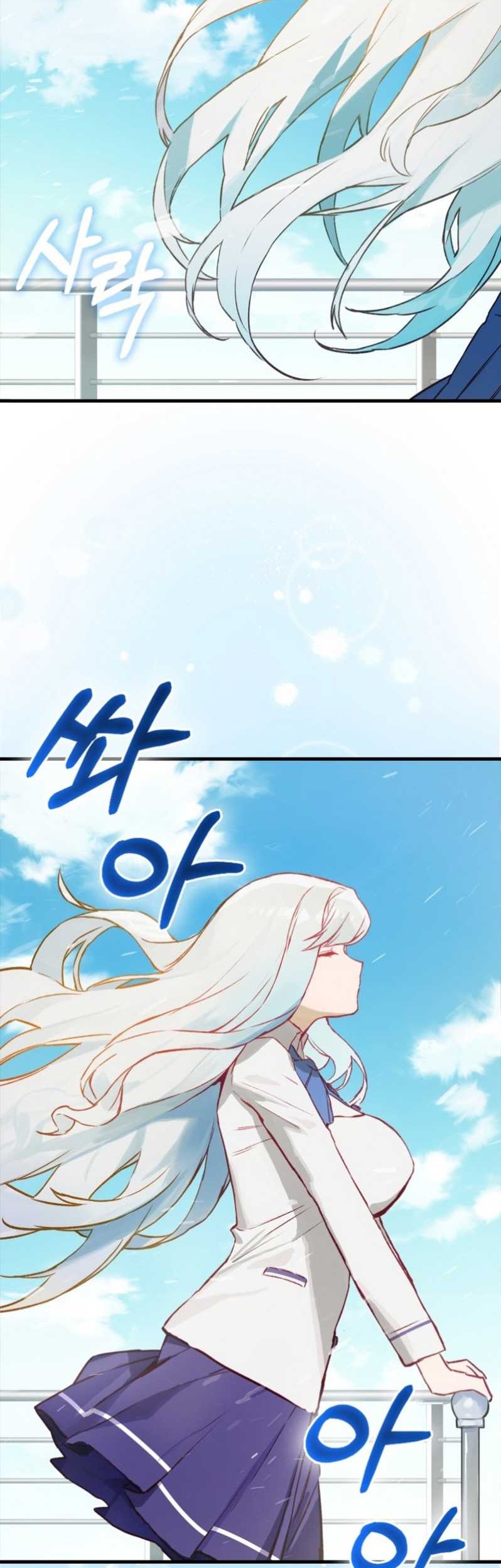 Hunter Academy’s Battle God Chapter 09 Gambar 3