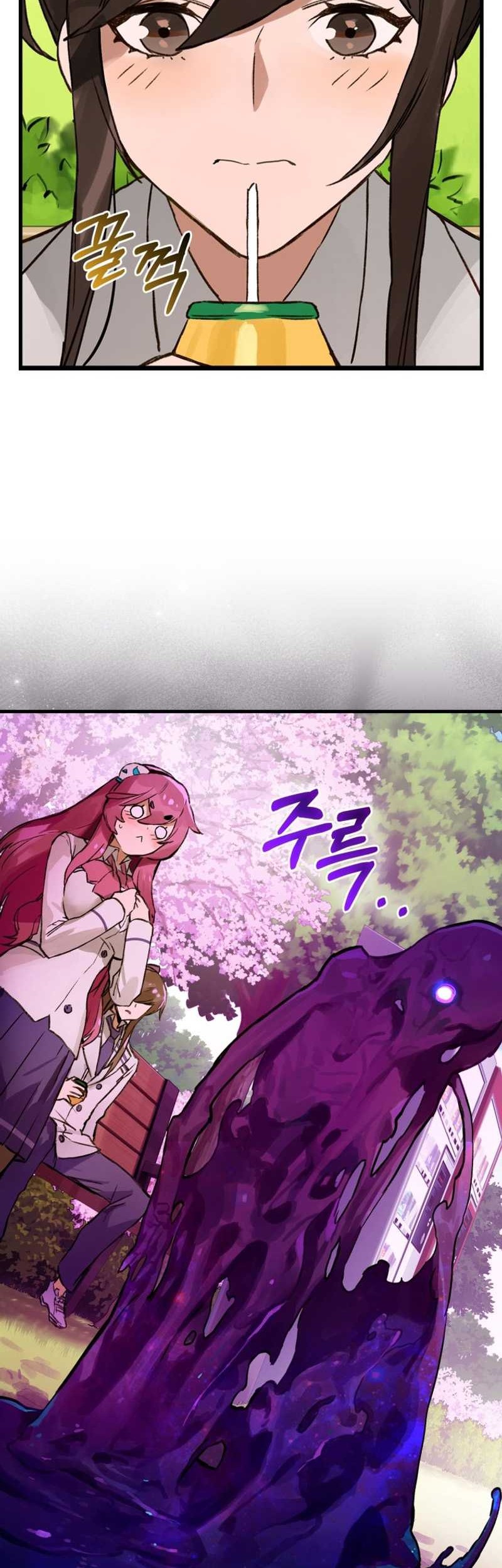 Hunter Academy’s Battle God Chapter 07 Gambar 48