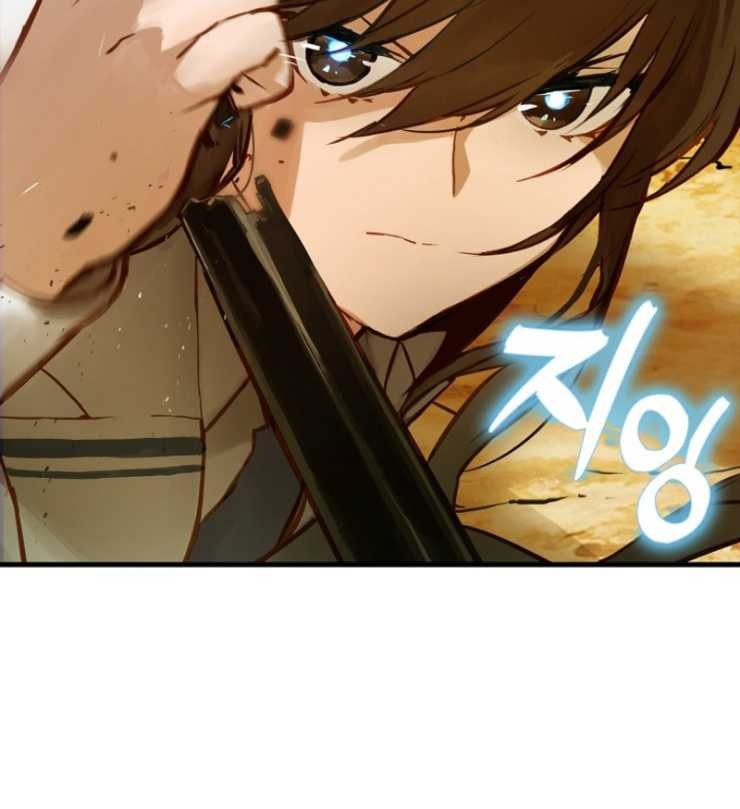 Hunter Academy’s Battle God Chapter 06 Gambar 11
