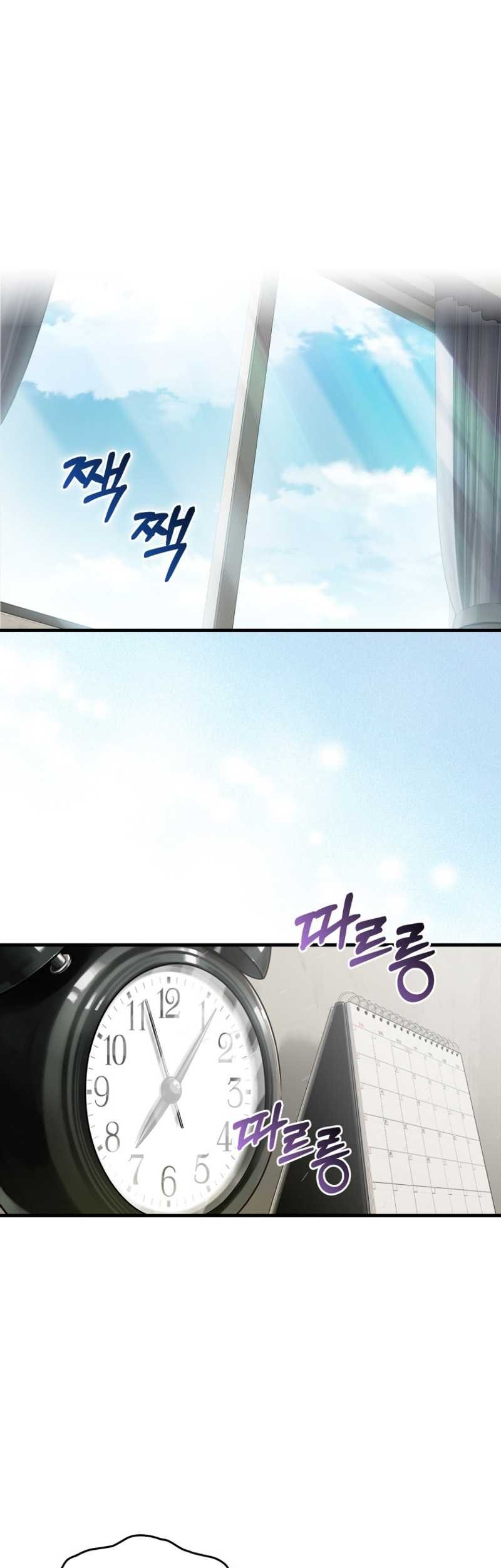 Baca Hunter Academy’s Battle God Chapter 05 Gambar 2