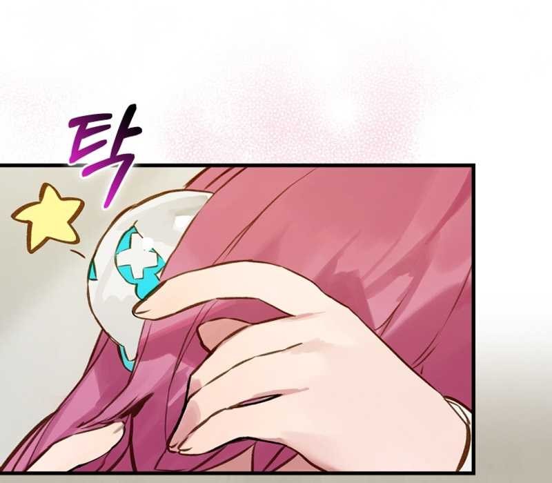 Hunter Academy’s Battle God Chapter 05 Gambar 6