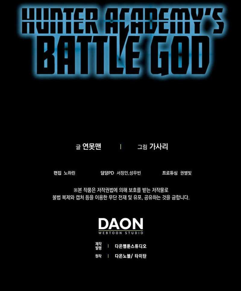 Hunter Academy’s Battle God Chapter 02 Gambar 58