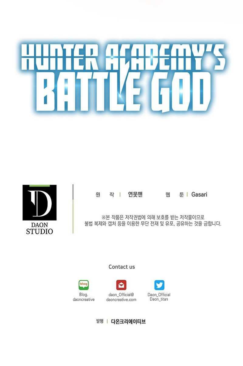 Hunter Academy’s Battle God Chapter 01 Gambar 66