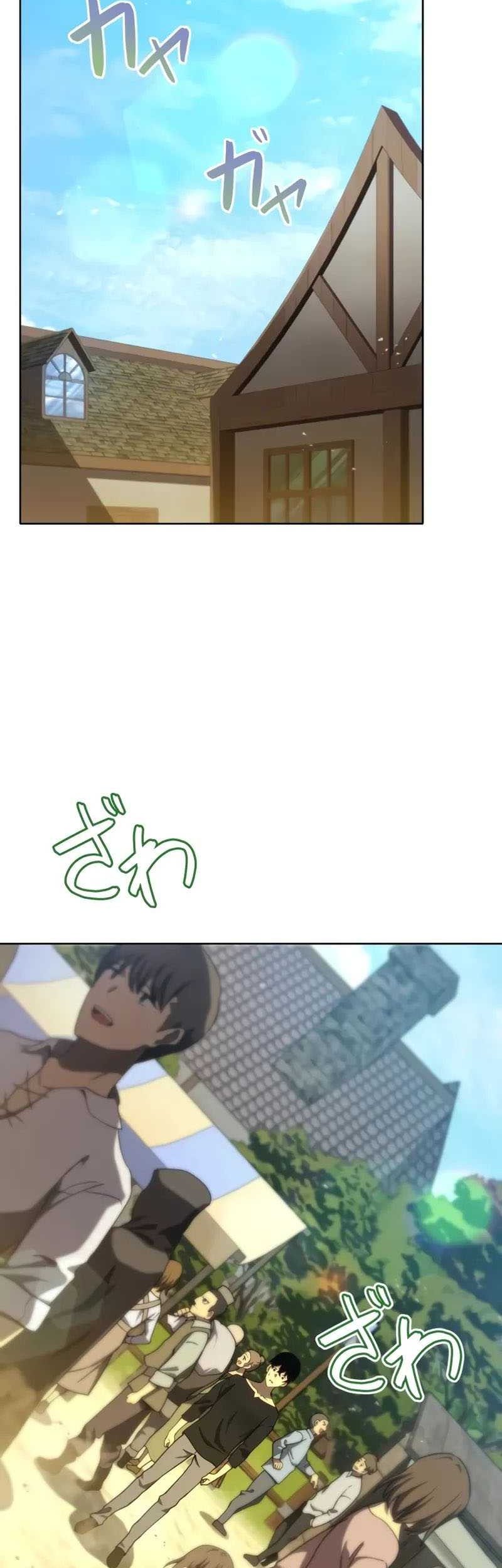 The Survival of the Savior Chapter 02 Gambar 16