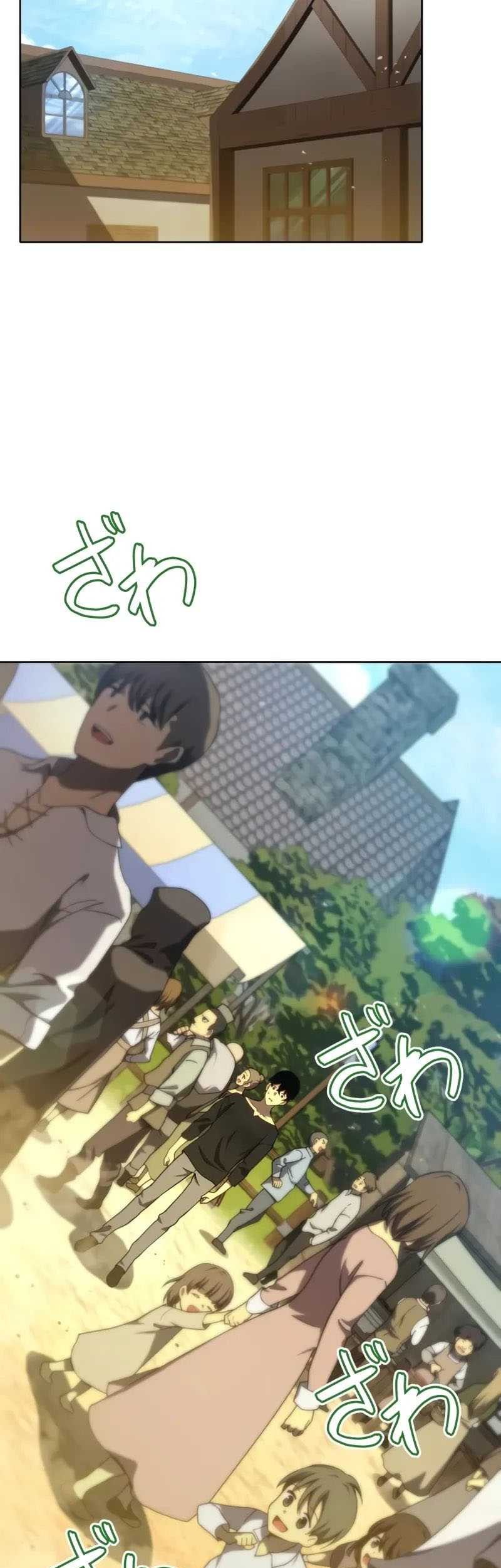 The Survival of the Savior Chapter 02 Gambar 18