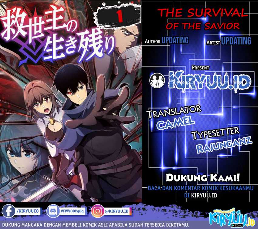 Baca Komik The Survival of the Savior Chapter 01 Gambar 1