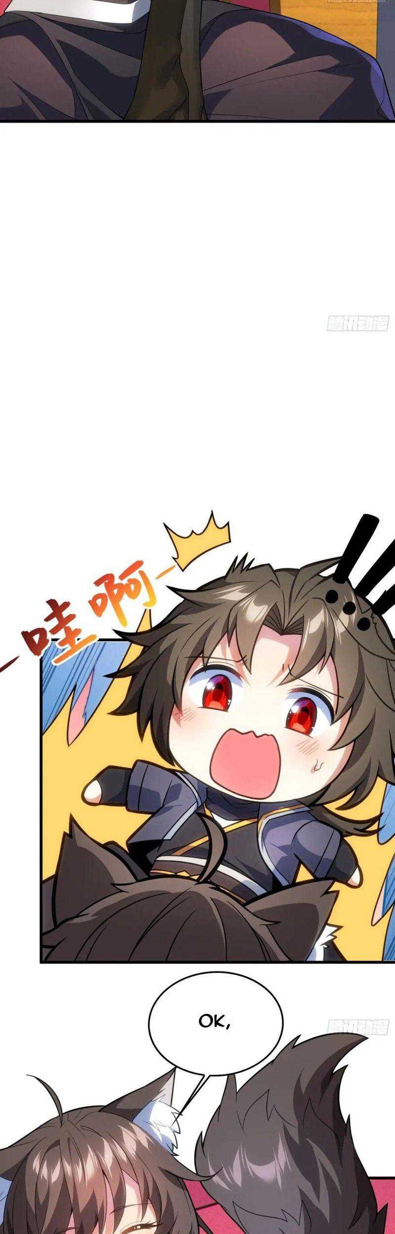 Disciples, Please Spare Your Master Chapter 10 Gambar 36