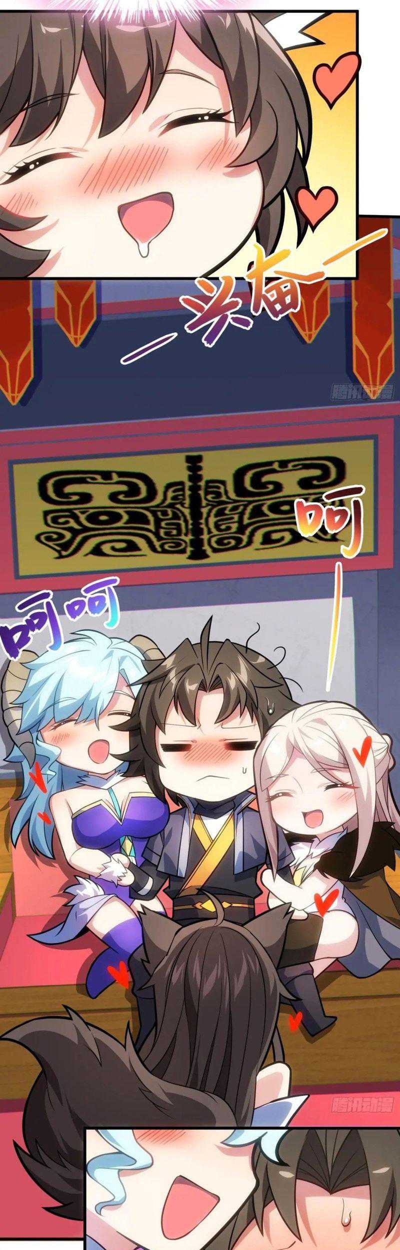 Disciples, Please Spare Your Master Chapter 10 Gambar 38