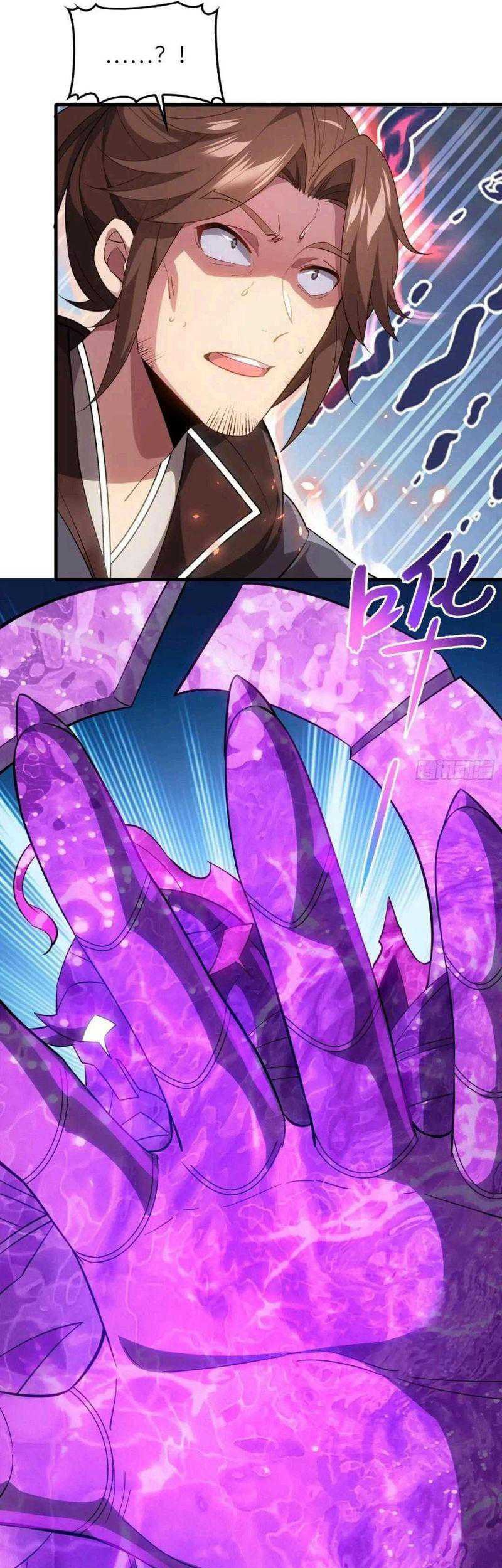 Disciples, Please Spare Your Master Chapter 07 Gambar 29