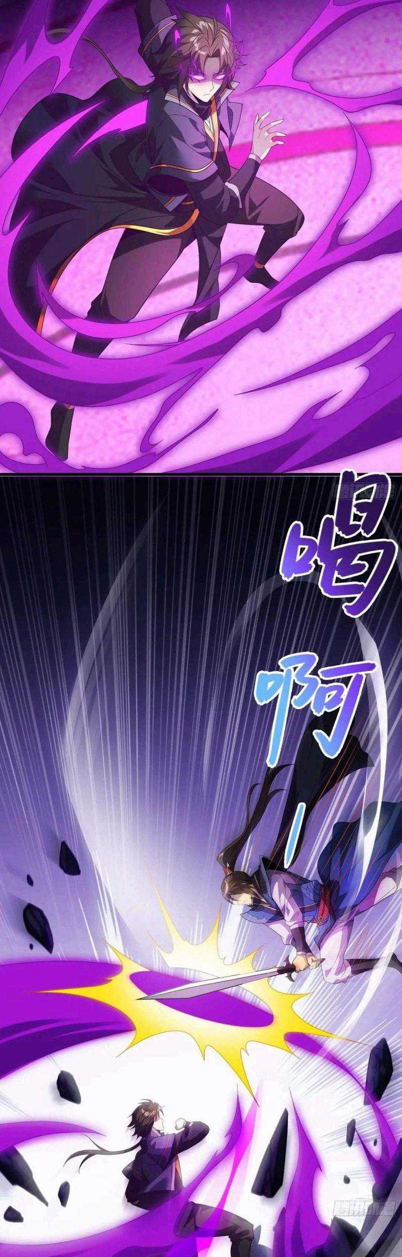 Disciples, Please Spare Your Master Chapter 06 Gambar 32