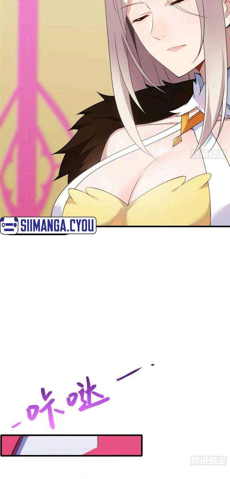 Disciples, Please Spare Your Master Chapter 05 Gambar 4