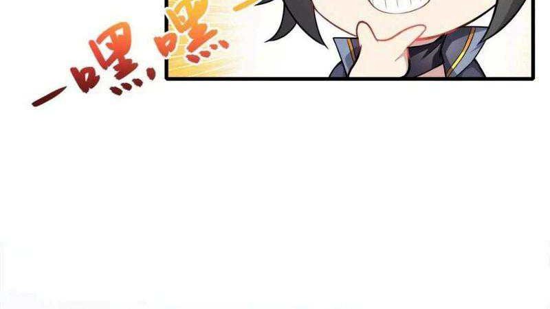 Disciples, Please Spare Your Master Chapter 05 Gambar 13