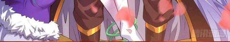 Disciples, Please Spare Your Master Chapter 04 Gambar 41