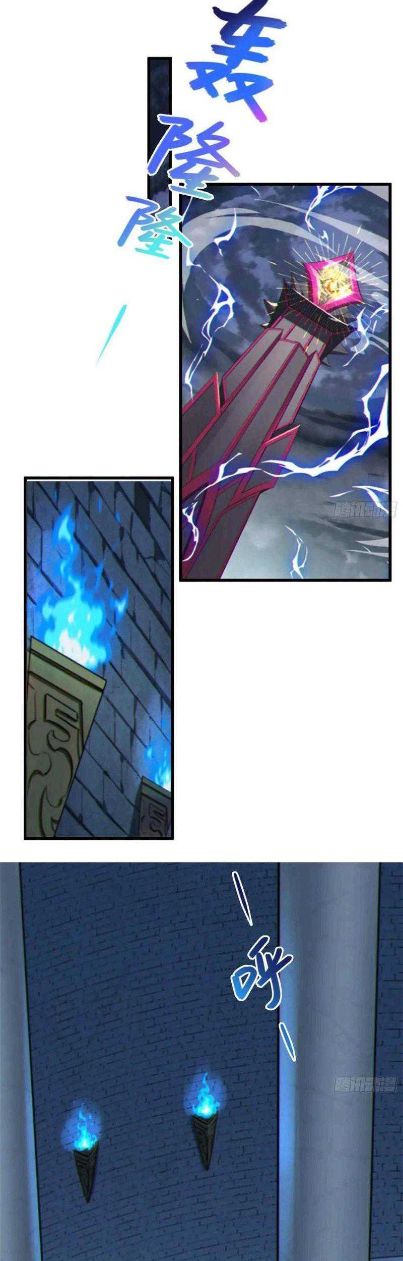 Disciples, Please Spare Your Master Chapter 04 Gambar 3