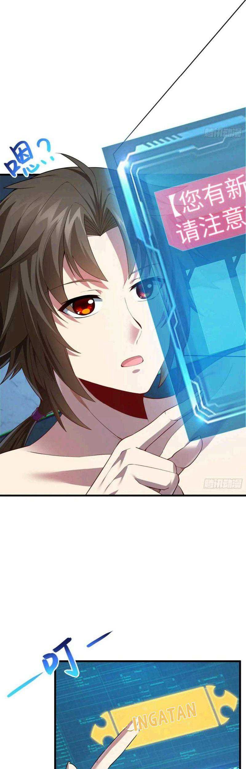 Disciples, Please Spare Your Master Chapter 04 Gambar 5