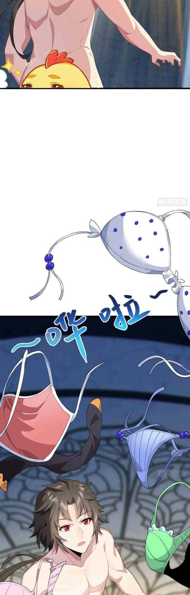 Disciples, Please Spare Your Master Chapter 04 Gambar 15