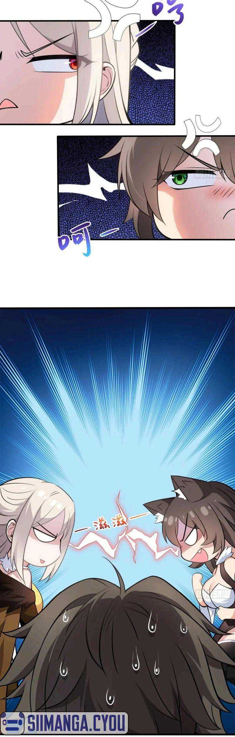 Disciples, Please Spare Your Master Chapter 03 Gambar 38