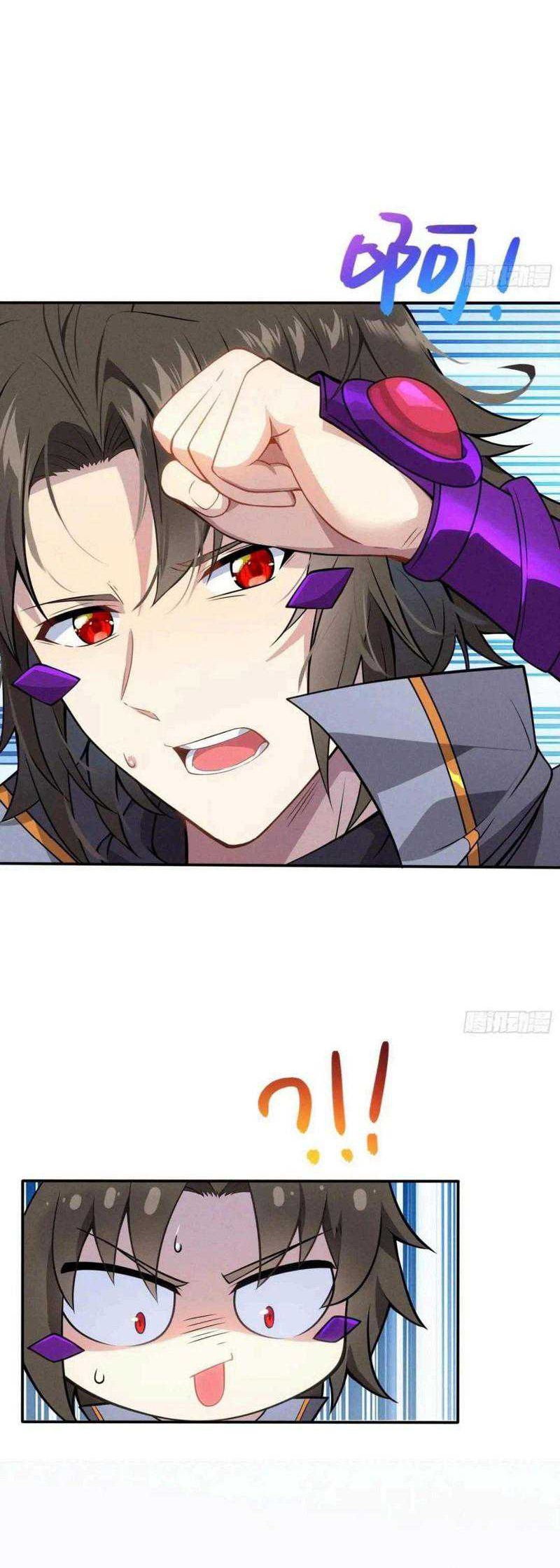 Disciples, Please Spare Your Master Chapter 02 Gambar 29