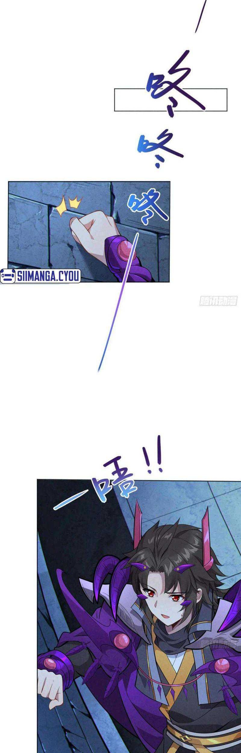 Disciples, Please Spare Your Master Chapter 02 Gambar 3