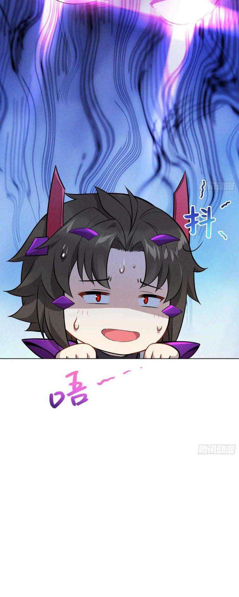 Disciples, Please Spare Your Master Chapter 02 Gambar 7