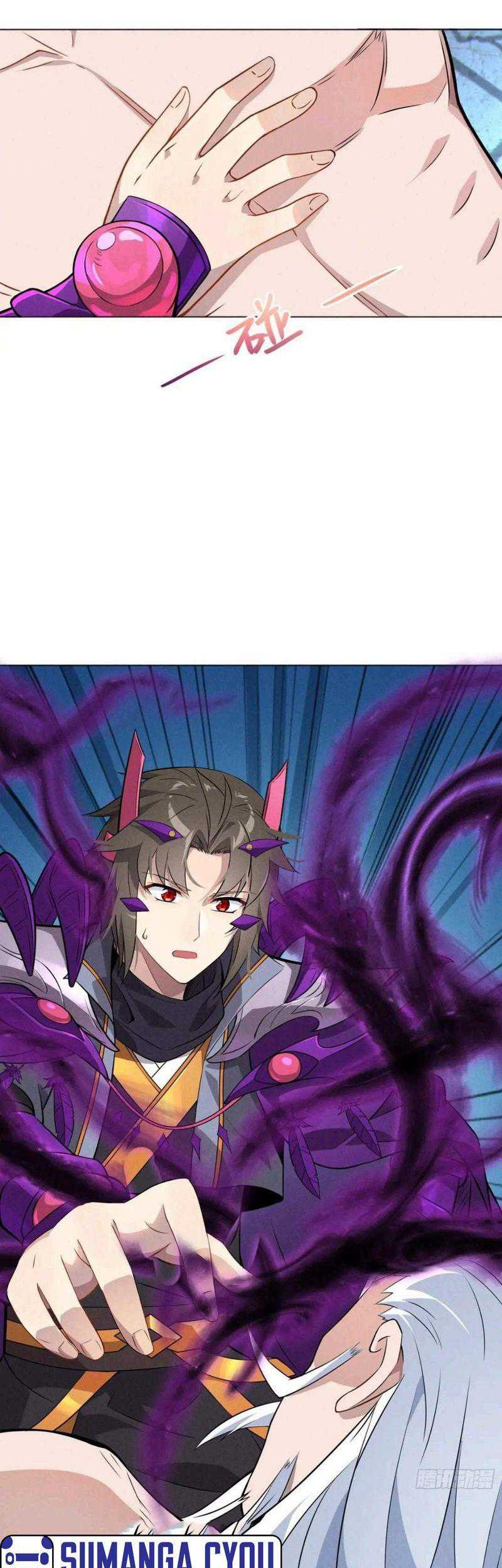 Disciples, Please Spare Your Master Chapter 02 Gambar 8