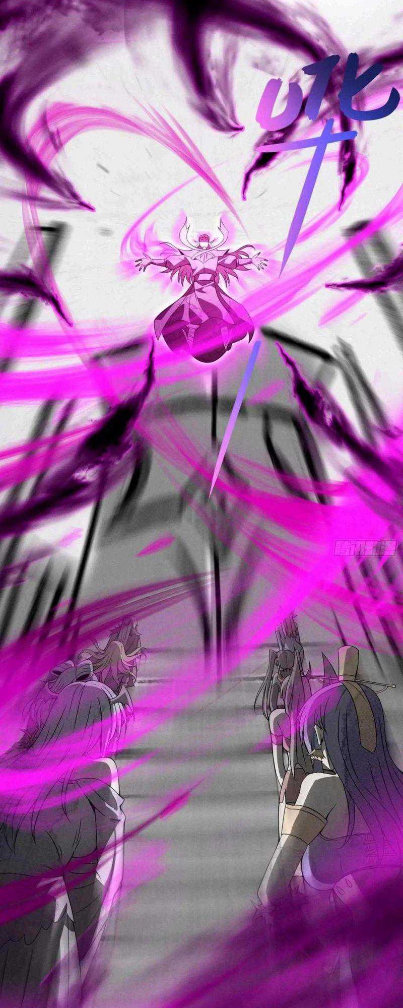 Disciples, Please Spare Your Master Chapter 02 Gambar 21