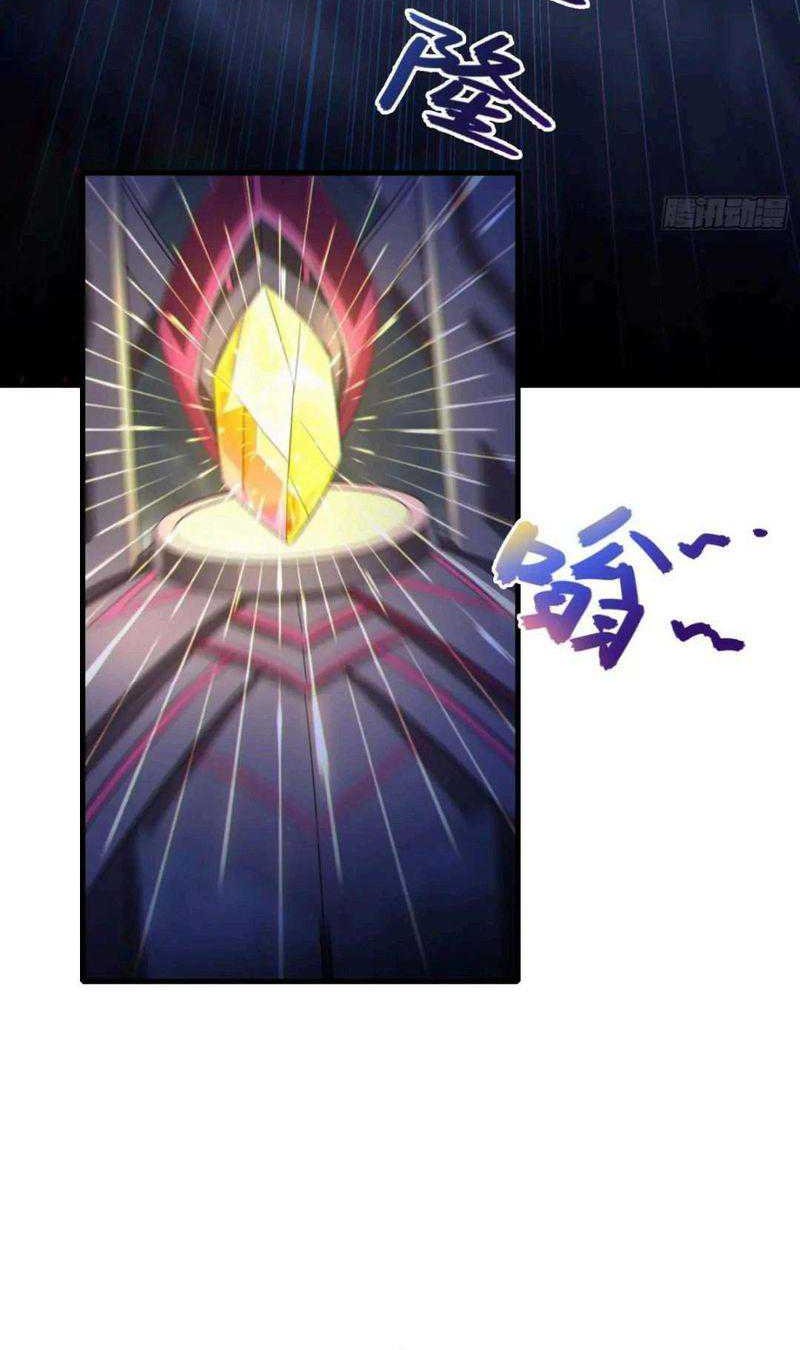 Disciples, Please Spare Your Master Chapter 01 Gambar 4