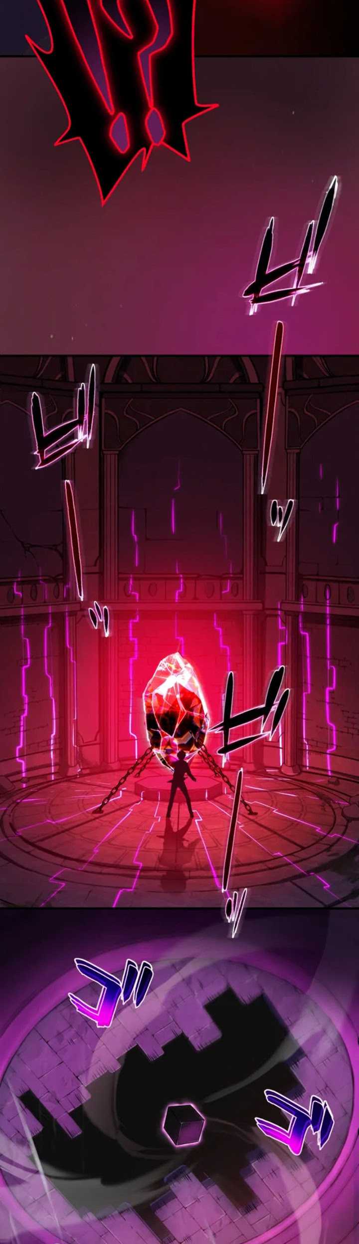 Zero: Beyond the Future with Space-Time Magic Chapter 01 Gambar 68