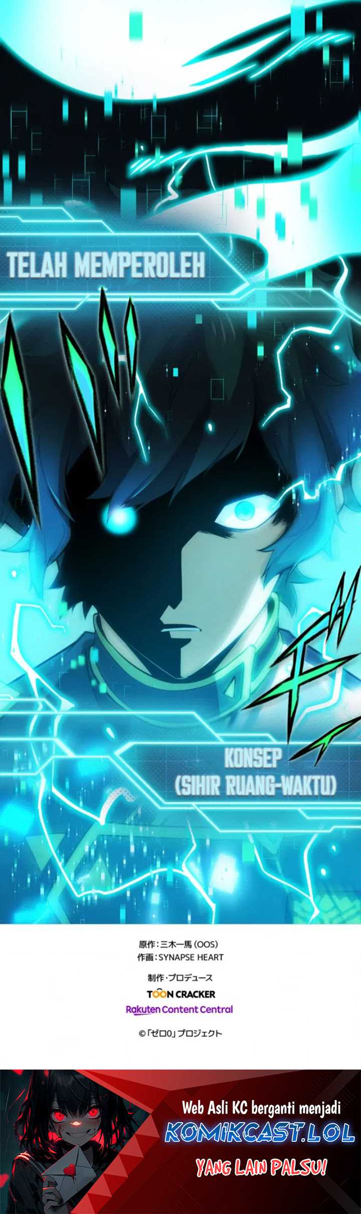 Zero: Beyond the Future with Space-Time Magic Chapter 01 Gambar 99