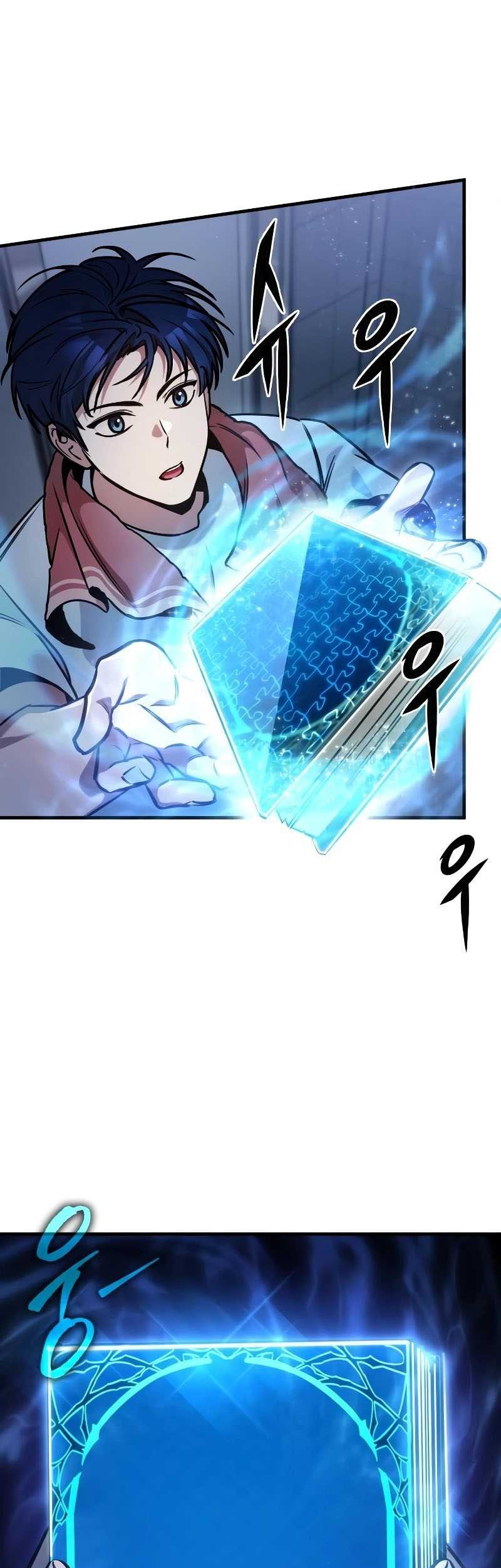 My Exclusive Tower Guide Chapter 01 Gambar 73