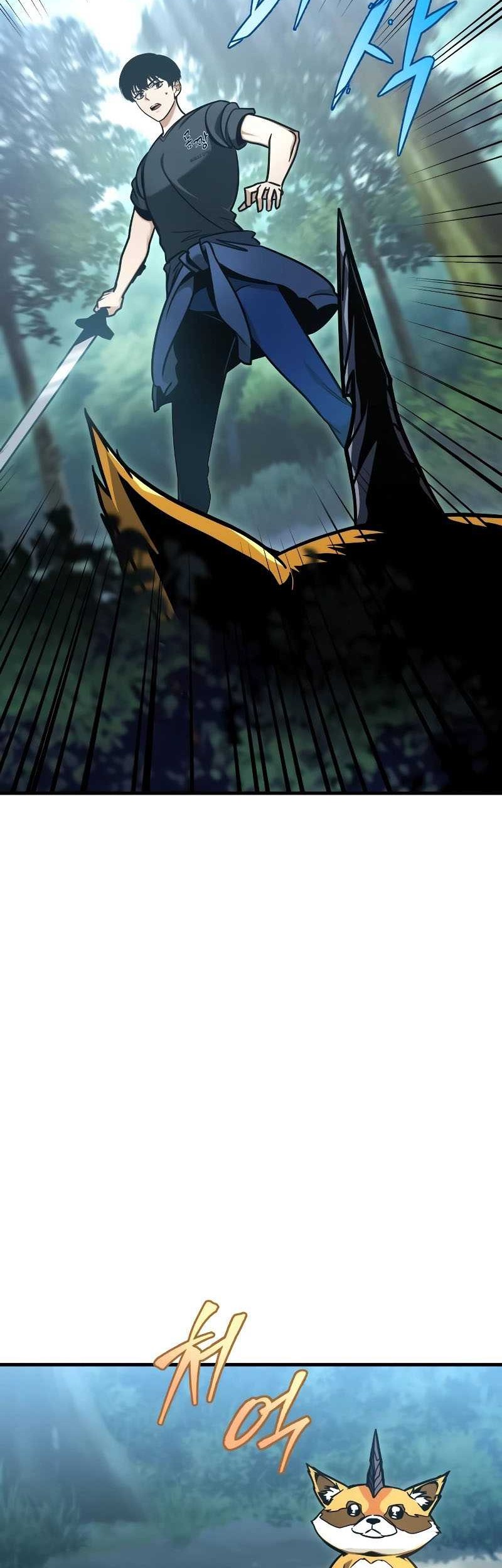My Exclusive Tower Guide Chapter 01 Gambar 96