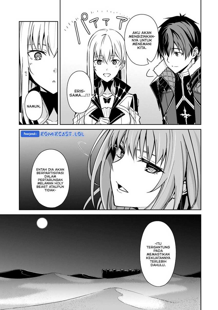 Berserk of Gluttony Chapter 59 Gambar 10