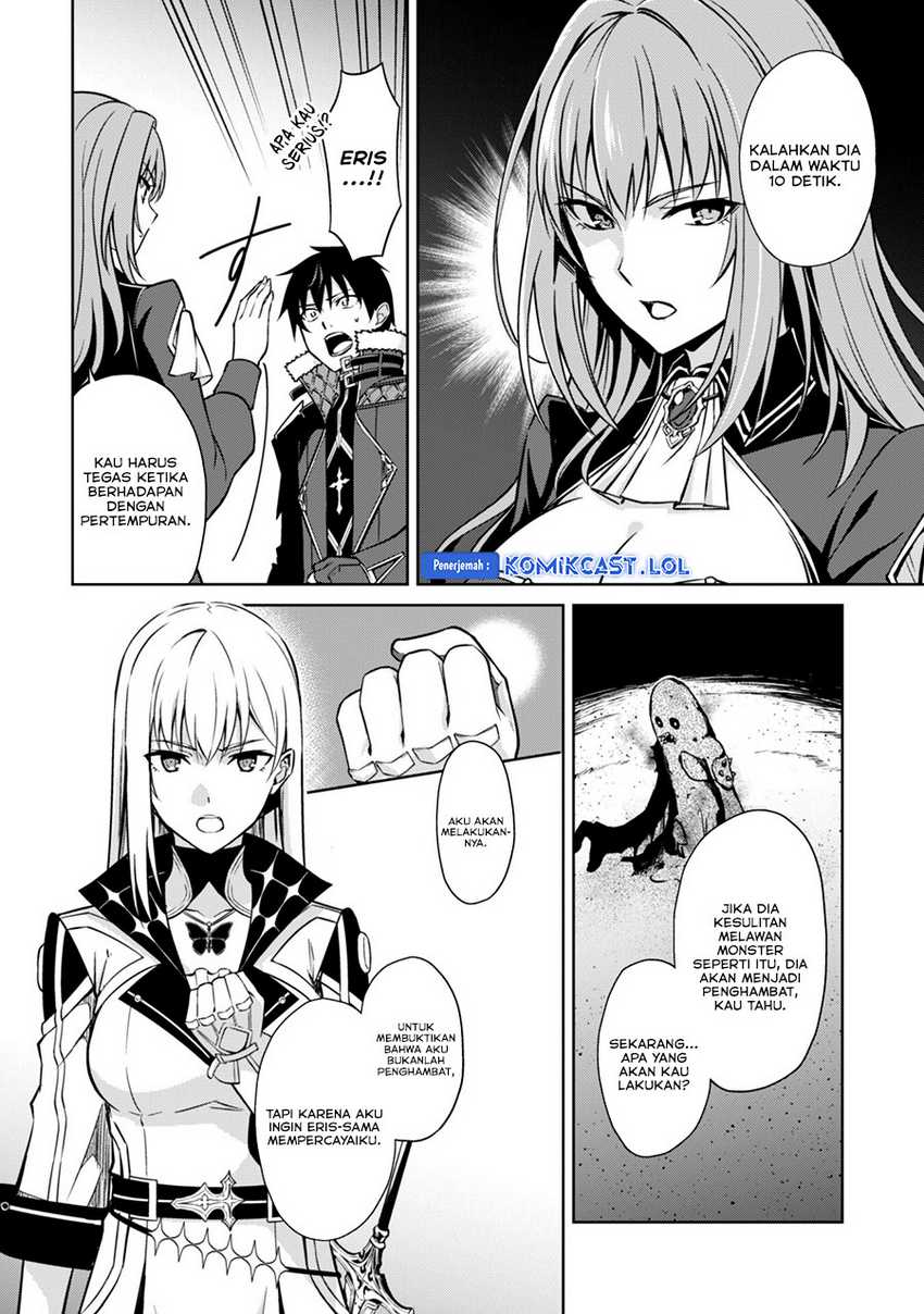 Berserk of Gluttony Chapter 59 Gambar 13