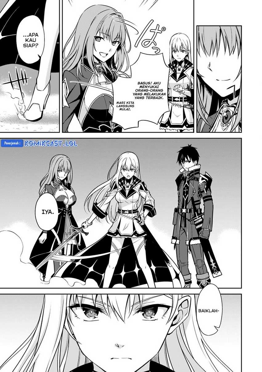 Berserk of Gluttony Chapter 59 Gambar 14