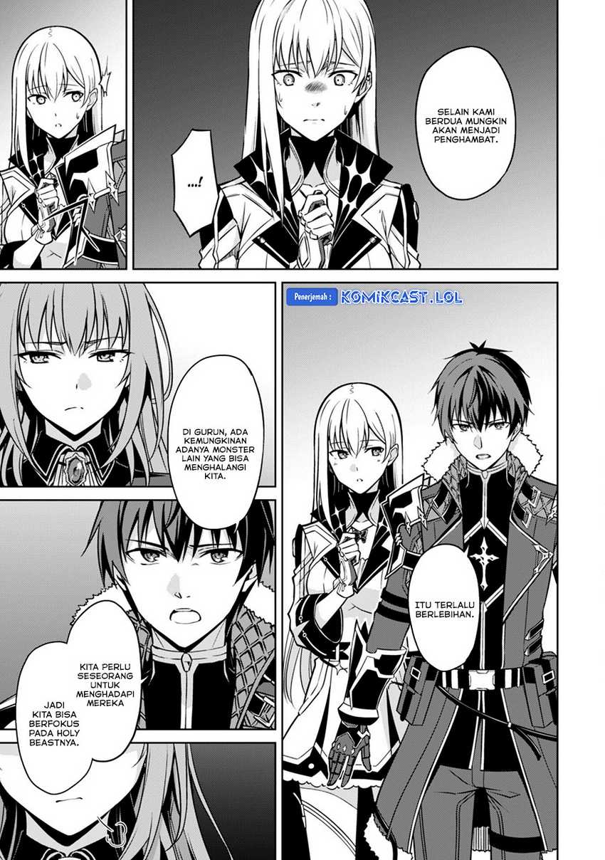 Berserk of Gluttony Chapter 59 Gambar 6