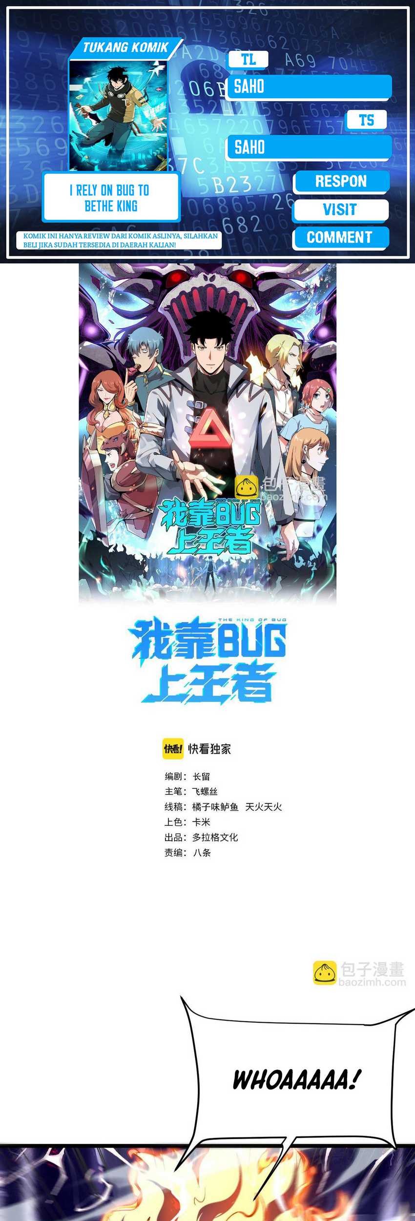 Baca Komik I Rely On BUG To Be The King Chapter 100 Gambar 1