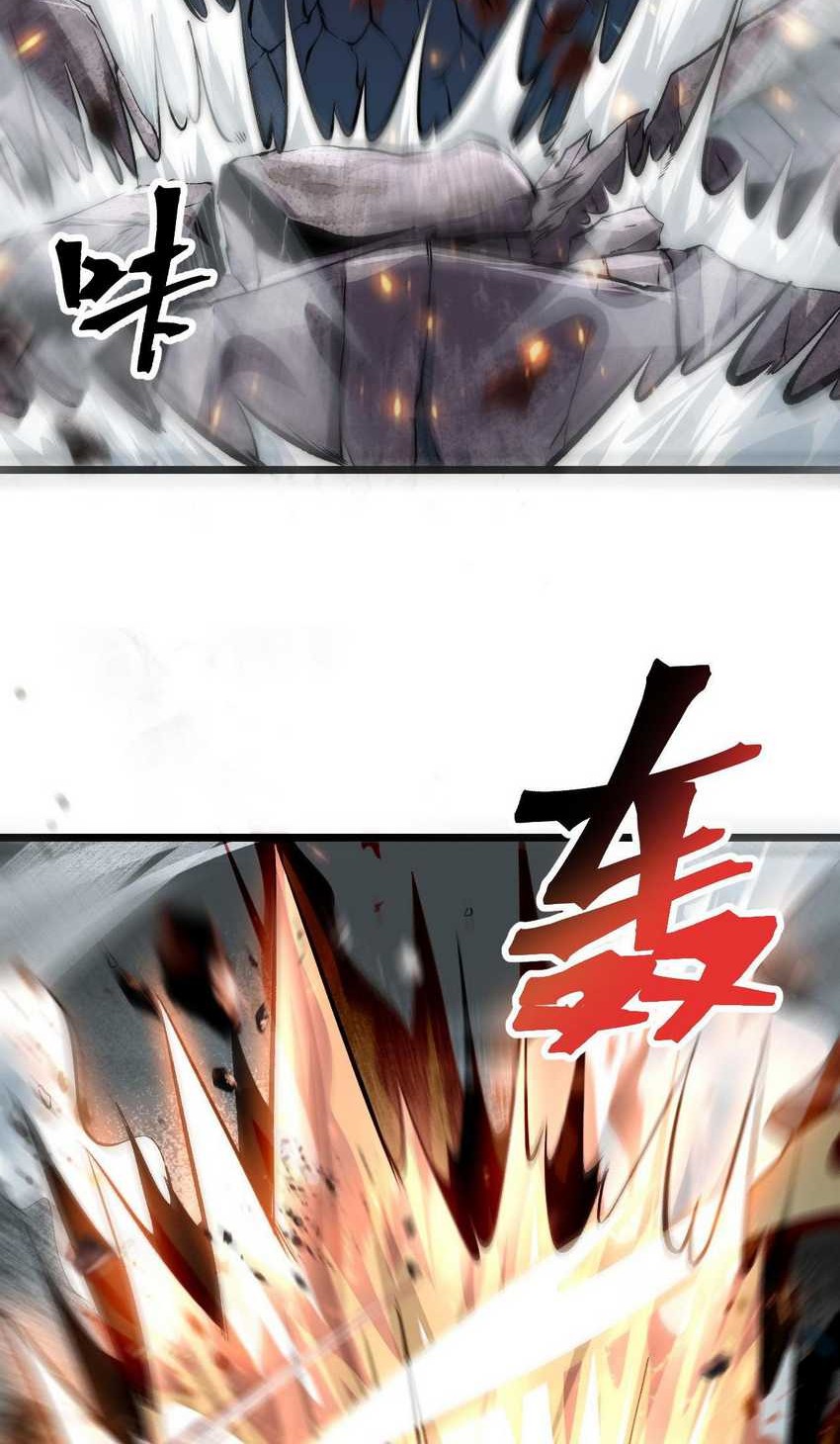 I Rely On BUG To Be The King Chapter 100 Gambar 8
