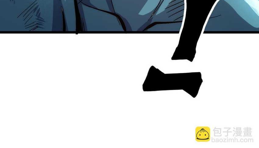 I Rely On BUG To Be The King Chapter 99 Gambar 30