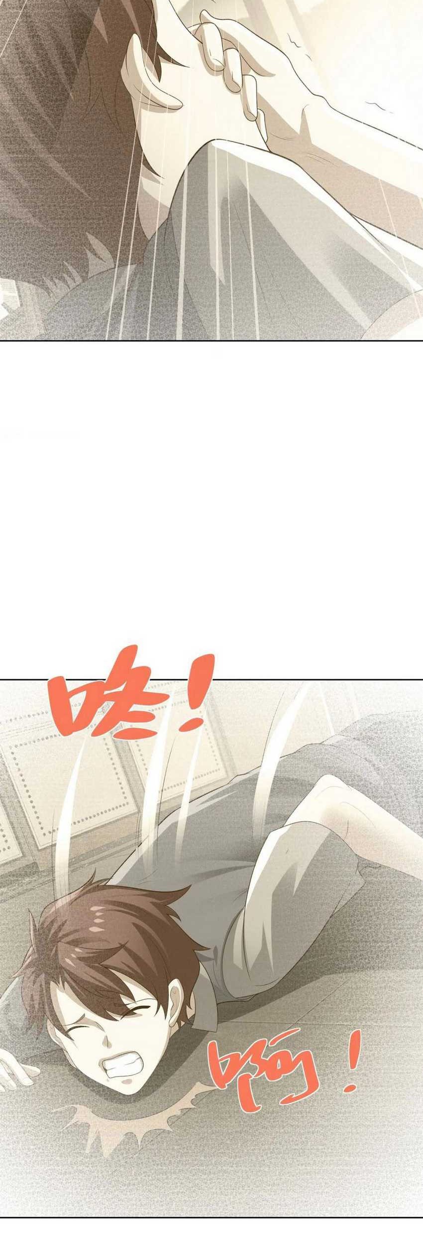 Young Master Of The Plutokart Chapter 88 Gambar 21