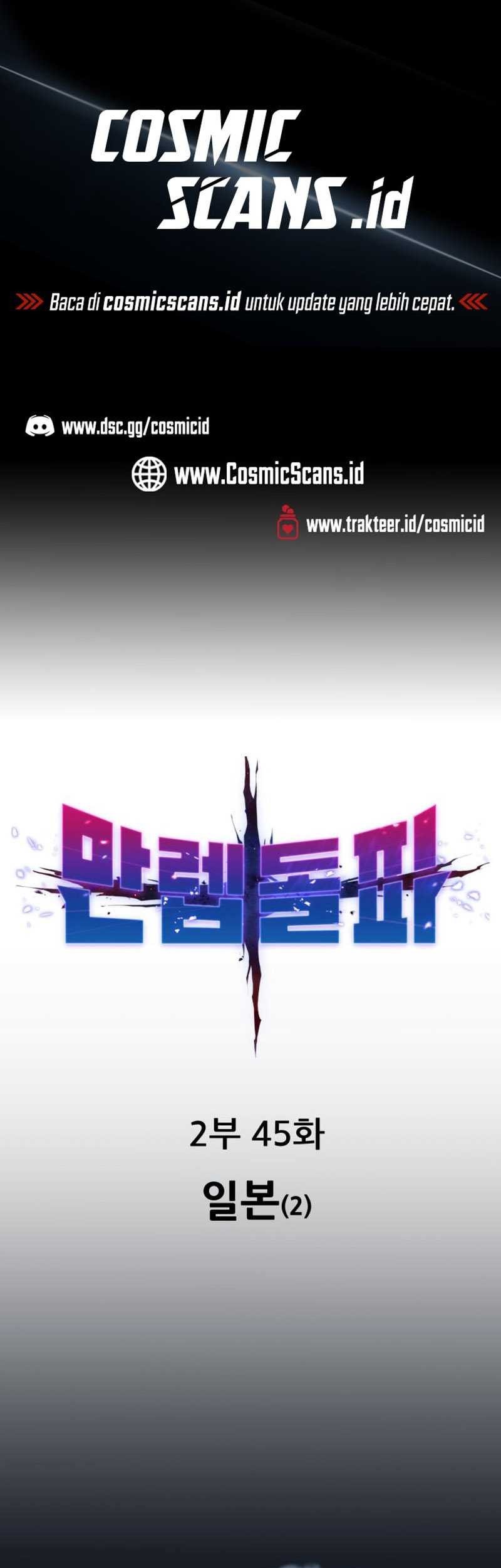 Baca Manhwa Limit Breaker Chapter 124 Gambar 2