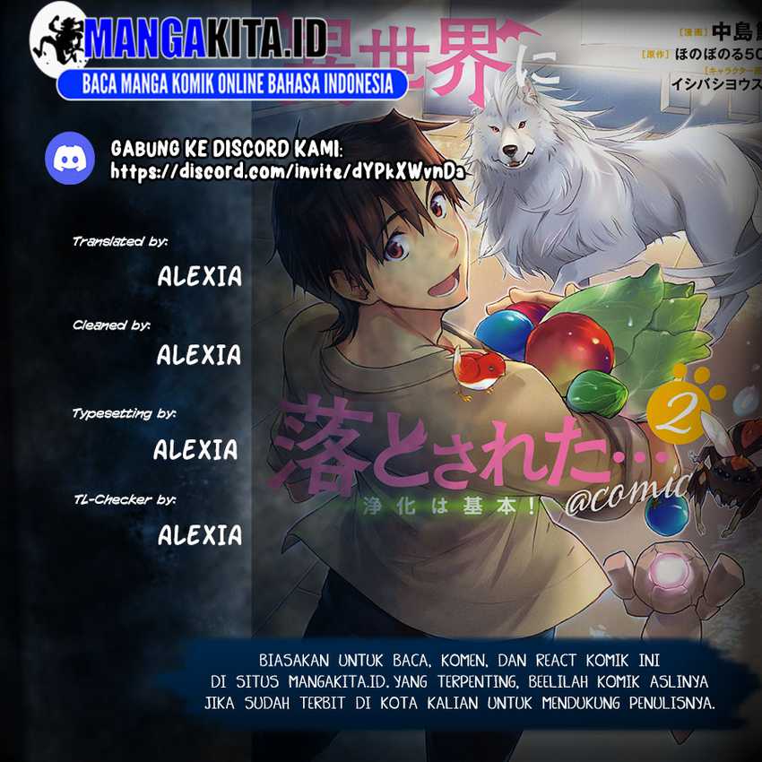 Baca Komik Isekai ni Otosareta… Jouka wa Kihon! Chapter 19.2 Gambar 1