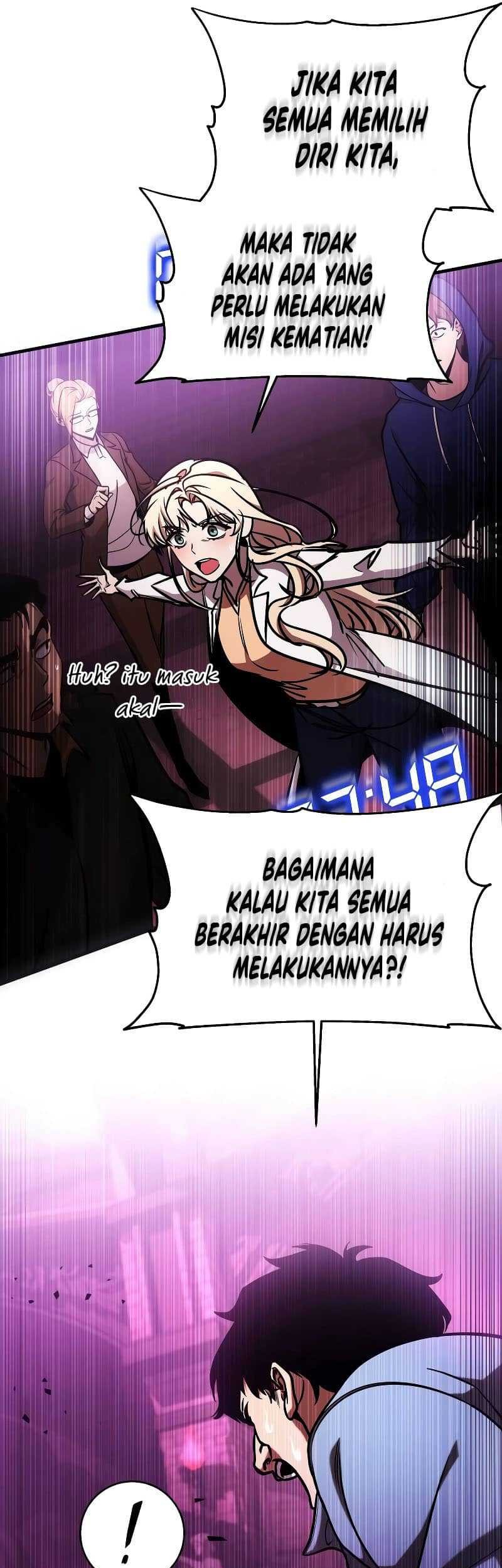 My Exclusive Tower Guide Chapter 05 Gambar 57