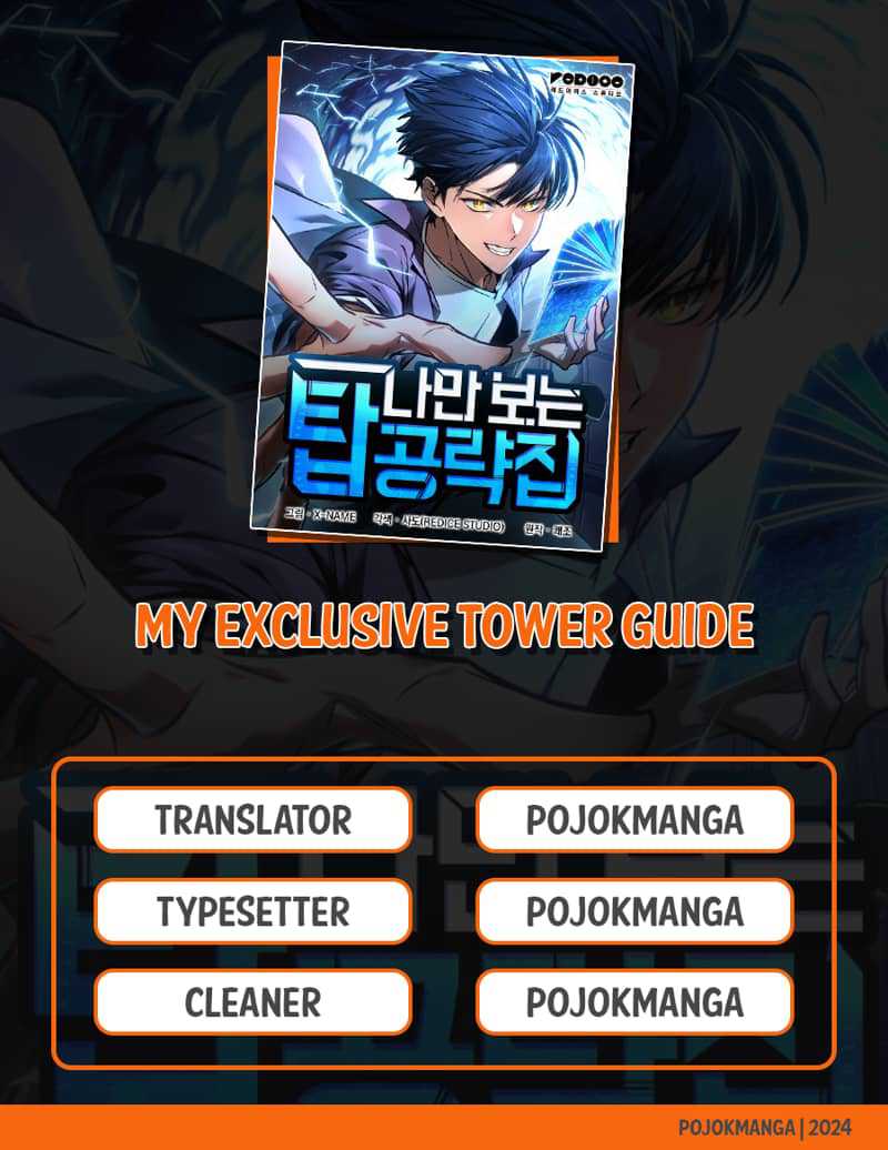 Baca Komik My Exclusive Tower Guide Chapter 04 Gambar 1