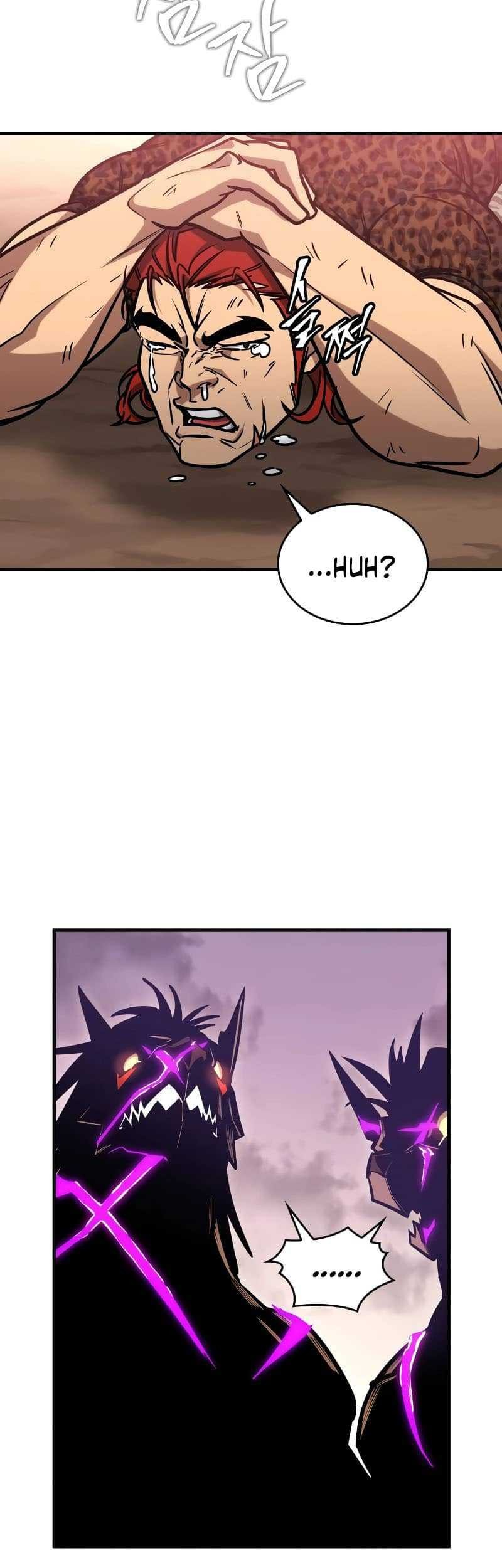 My Exclusive Tower Guide Chapter 04 Gambar 85