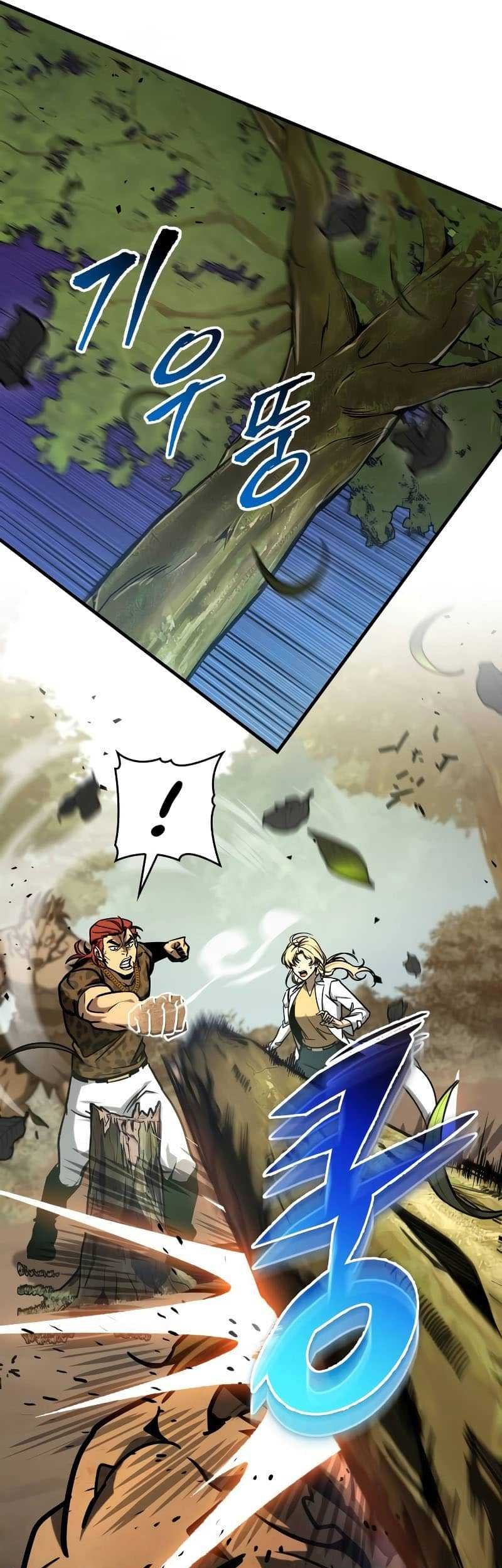 My Exclusive Tower Guide Chapter 04 Gambar 39
