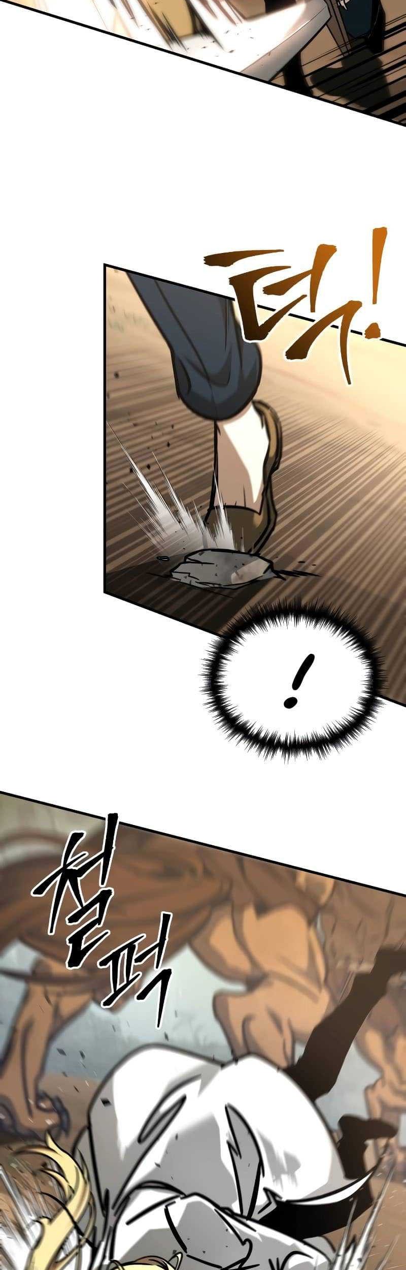 My Exclusive Tower Guide Chapter 04 Gambar 47