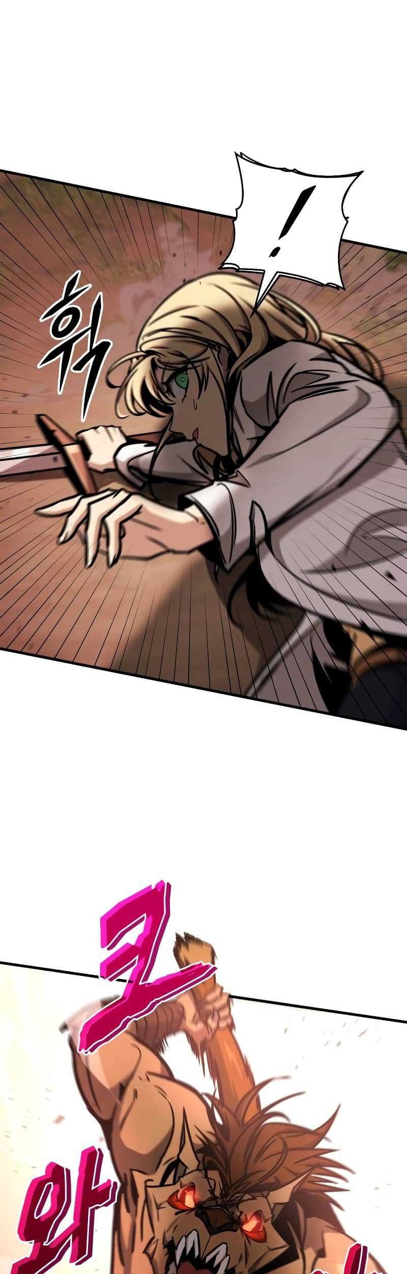 My Exclusive Tower Guide Chapter 04 Gambar 49
