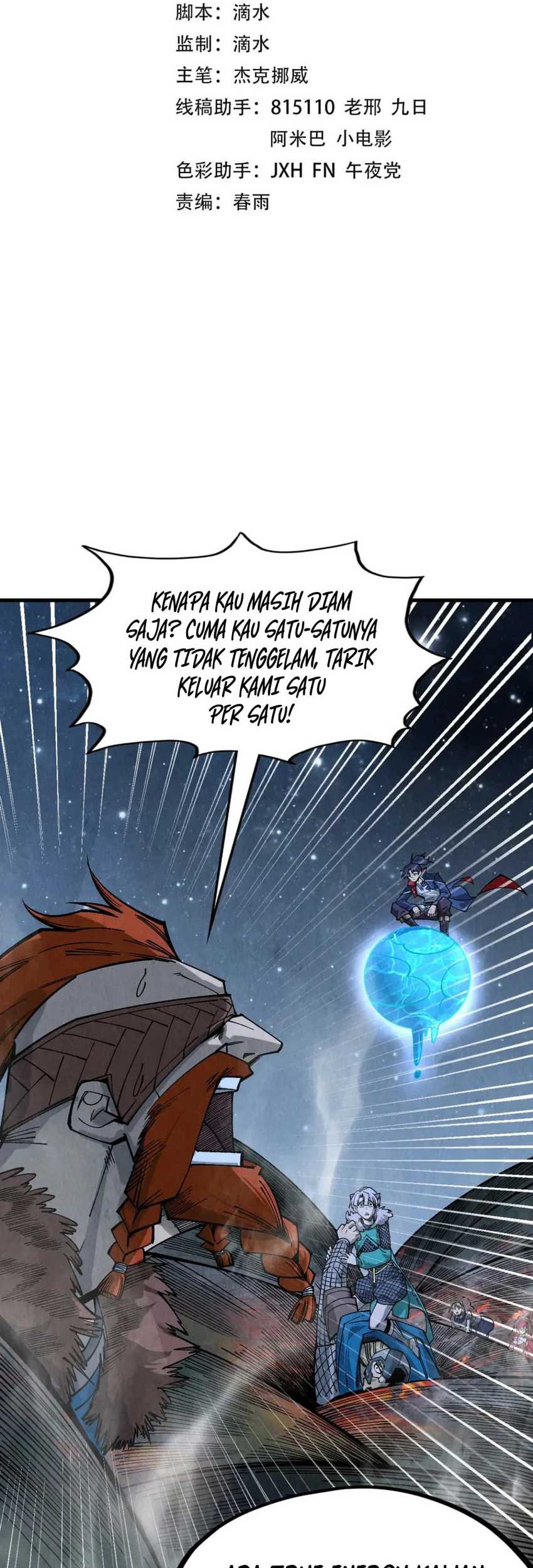 Baca  The Ultimate of All Ages Chapter 296 Gambar 2
