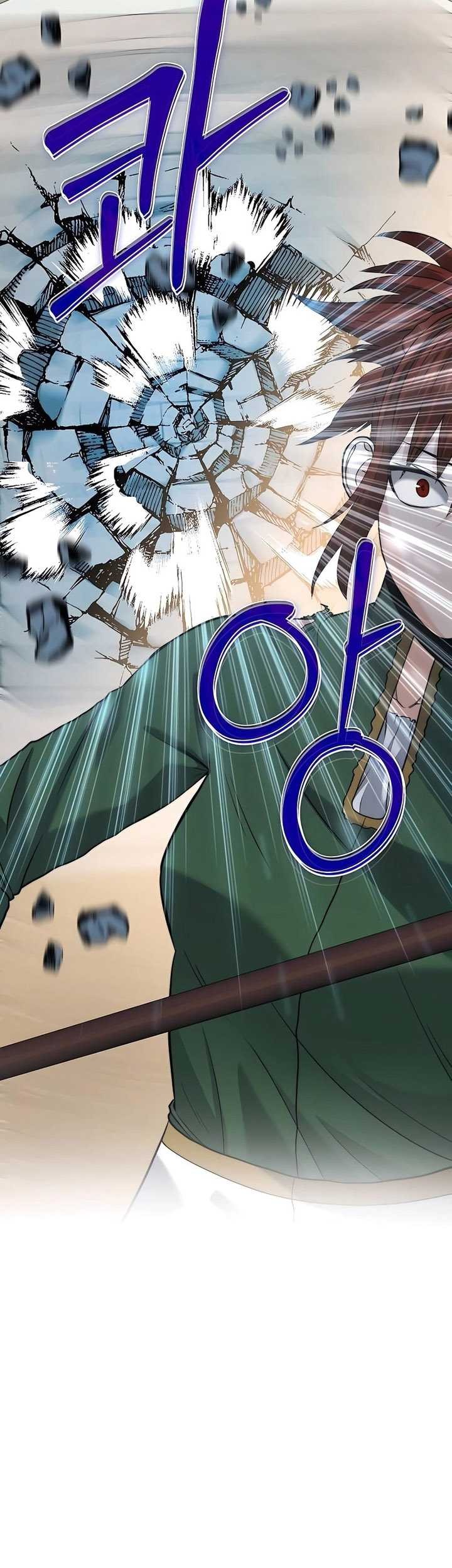 Holy Emperor’s Grandson is a Necromancer Chapter 37 Gambar 22